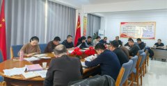<b>开展全笼盖“拉网风险现患排查</b>