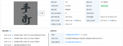 “1袋半”“1桶半”确实较通俗产物更大