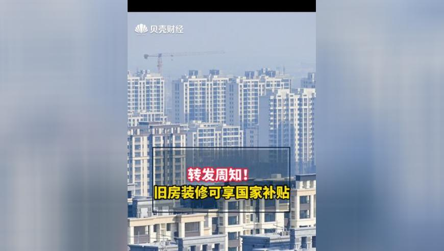 新澳彩资料免费长期公开951期,外交部：保护中国公民的决心坚若磐石,国产化作答解释落实_试用版V12.68