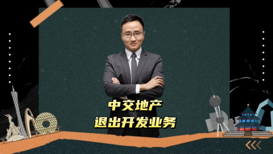 管家婆香港2025资料精准大全,周杰伦给女儿剪发,最新答案解释落实_网红版V9.23