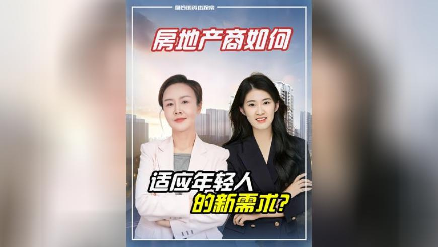 四不像香港正版一肖中2019,成都“红豆热”暗藏危险,确保成语解释落实的问题_基础版V8.19