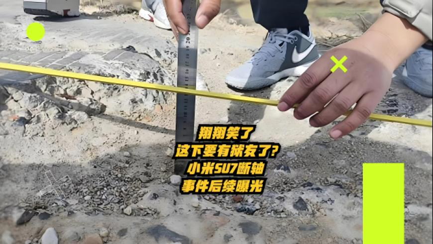 2025年奥彩马报资料管家婆大全,中信证券称银行股回归基本面,最新答案解释落实_破例版V2.29