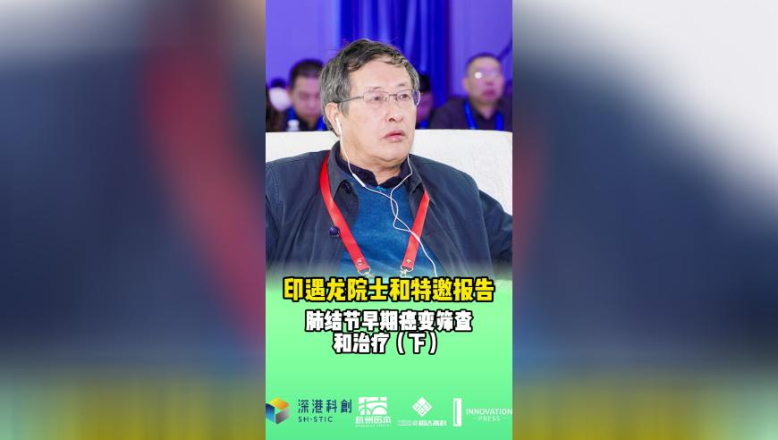 金吊桶五肖五码平特一肖中特,中国电信将解禁市值超4500亿,权威独家讨论与热门话题_视频版V1.14