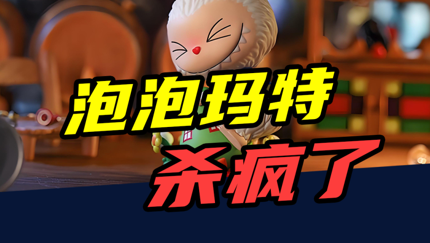 全网帮哪吒导演画庆祝海报,天下彩图文资讯旺角彩,公开决策资料解释落实_钻石版V13.5