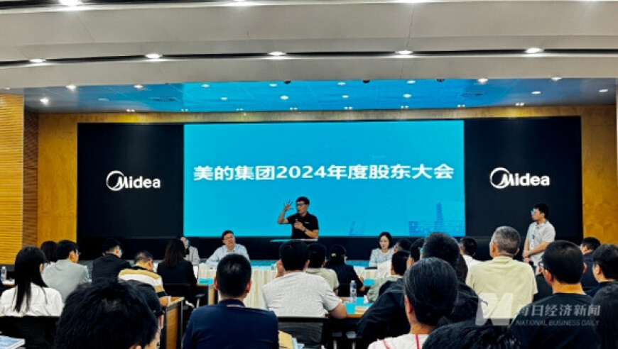 刘伯温一肖一码资料大公开,特朗普为何急于解密肯尼迪档案,作答解释落实的民间信仰_内测版V14.100