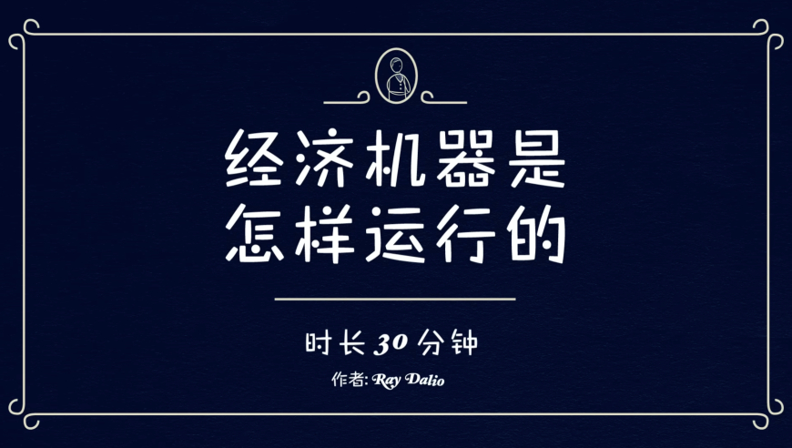 东眉大交易的前因后果,香港最大论坛彩澳门,全面解答解释落实_专家版V3.73