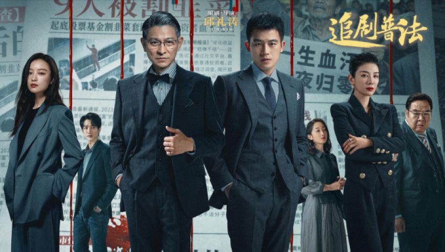 用AI还原课本上的杰出女性,管家婆2025全年免费资料,最新热门解答落实_轻量版V12.97
