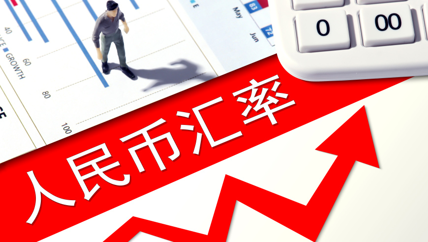 好莱坞明星为什么越来越丑,澳门六开奖结果2025免费资料,详细释义解释落实_尊享版V2.76