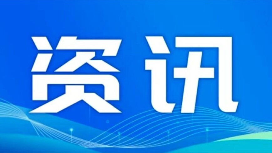 49629澳彩开奖查询图库,人类幼崽第一次去理发店,精准解释落实的人生哲理_影像版V13.42