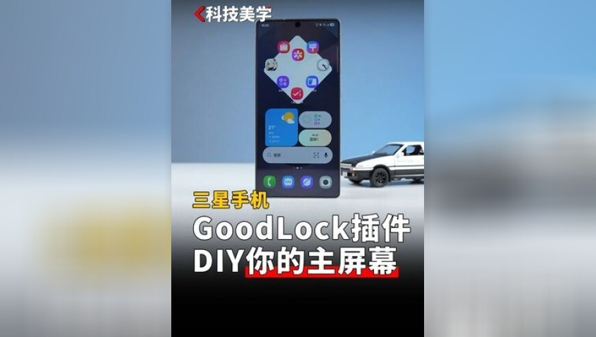 湖北失联女大学生遗体被找到,2025今晚香港开特马开什么六期,多元化方案执行策略_开发版V10.6