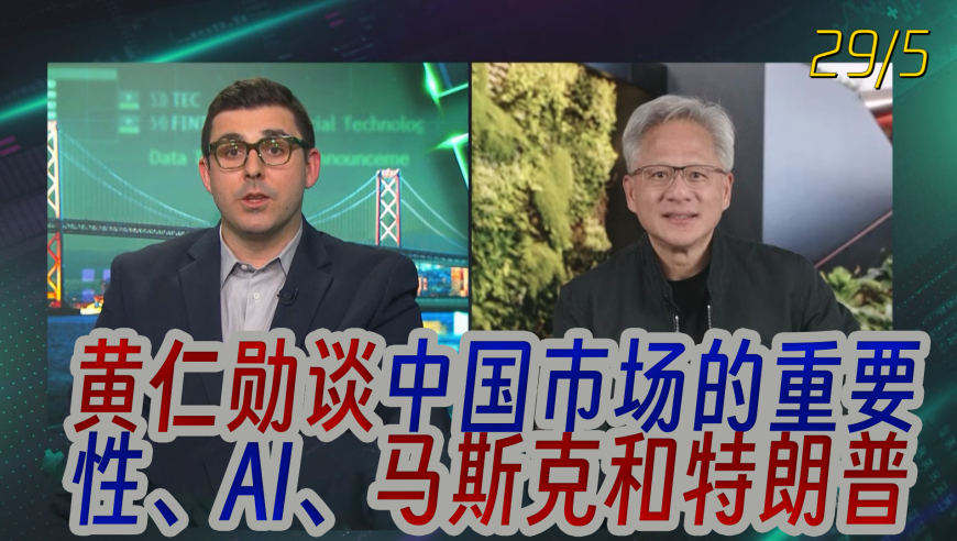 成都女子在室内潮玩馆坠落,香港资料大全 正版资料管家婆44462,多元化方案执行策略_AndroidV6.66