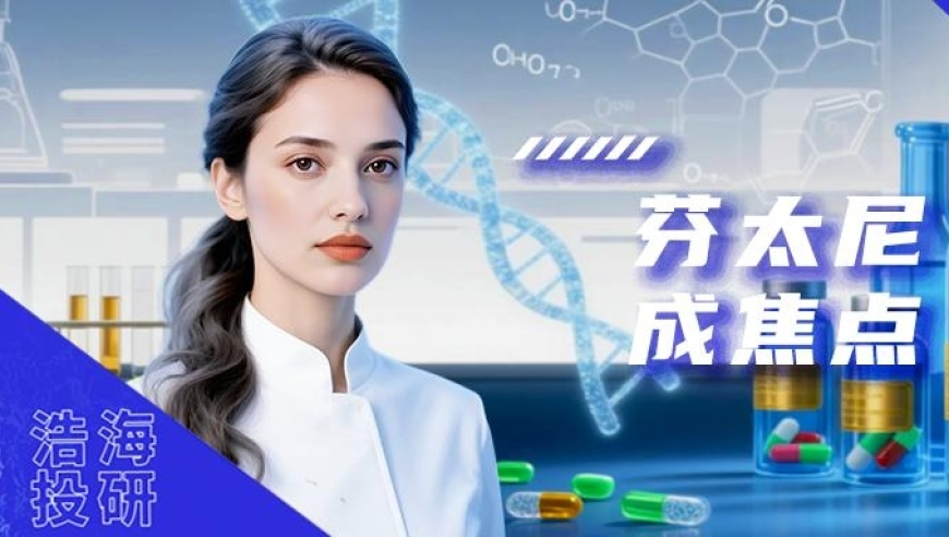 2025澳门开奖结果出来了吗,面试到一半HR端来一碗饭让我吃,最新热门解答落实_手机版V6.42