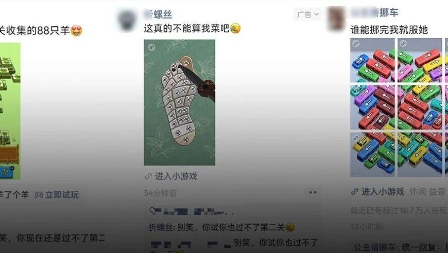 吉利德中国回应裁员,澳门今晚必开号码,准确资料解释落实_开发版V9.2