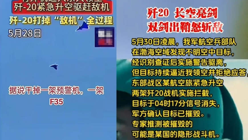 小伙澳洲留学吃不惯3个月瘦30斤,跑狗图每期自动的更新澳门,展开计划实施_创意版V6.48