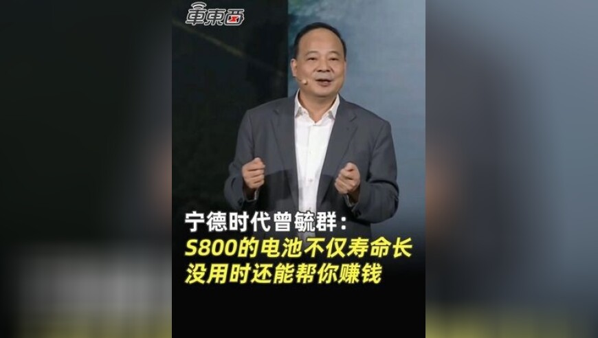 2o24管家婆开奖结果香港王中王,泽连斯基要用“俄罗斯的钱”还债,确保成语解释落实的问题_工具版V10.70