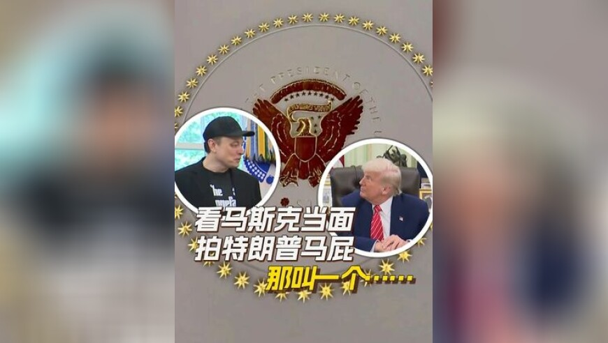 2025年老奇人24618com,冯小刚说删减了赵丽颖很多“野话”,最新答案解释落实_AR版V7.66