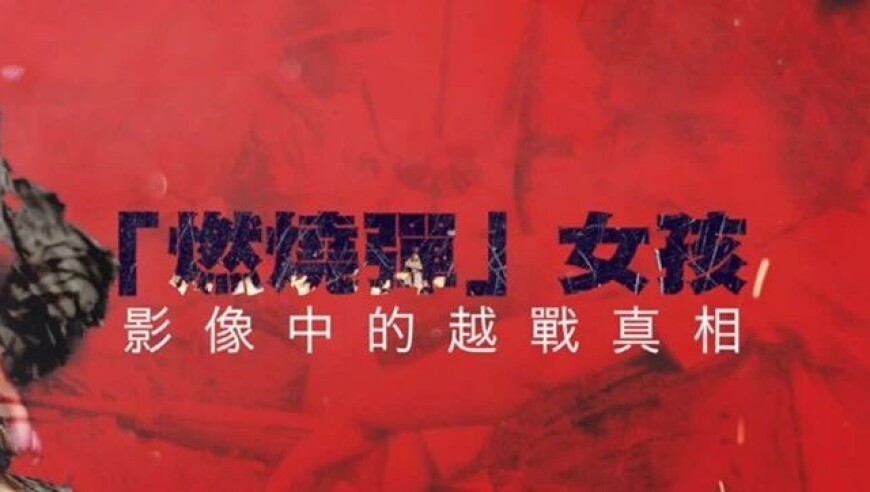 澳门—肖一码期期准,阿里影业成立鹿鸣互娱公司,最佳精选解释落实_破例版V9.24