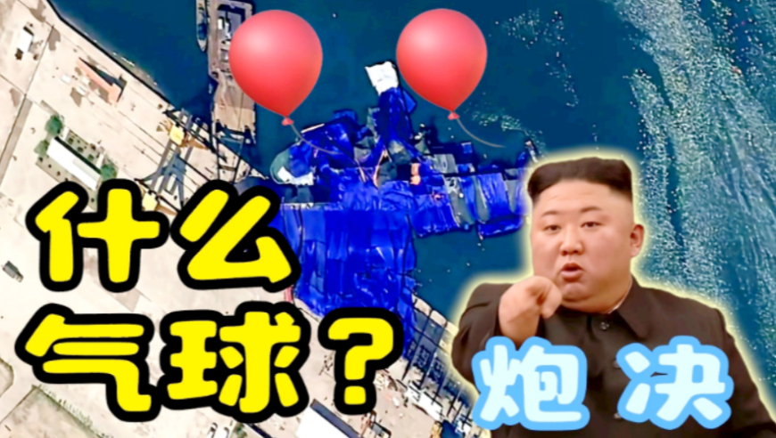 哪吒2这个画面一帧渲染了1.5小时,澳门黄大仙三肖三码必中,创新典义解读_枚举版V5.94