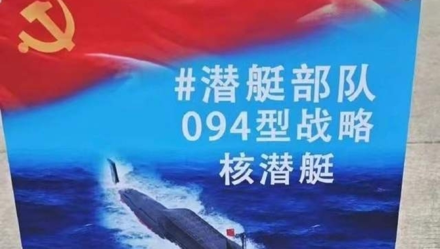 中国蓝天救援云南队第二梯队投入救援,澳门四肖八码期期准精选资料使用方法,全面解答解释落实_工具版V7.58