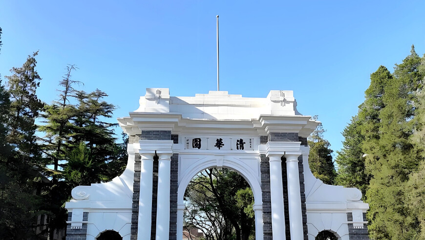 《奔跑吧》录制现场尖叫声爆表,7777788888管家婆传真,国产化作答解释落实_尊享版V10.4