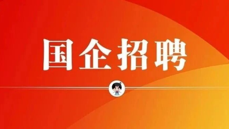 特朗普被警告：缺乏对付中国的核武器,二四六天好彩944CC更新内容,重点解答解释落实_模拟版V9.20