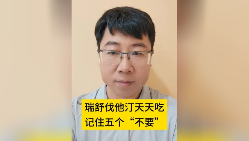 婚礼现场新郎看到新娘闺蜜一秒变脸,澳门心水资料论坛网站,最佳精选解释落实_iPadV2.22
