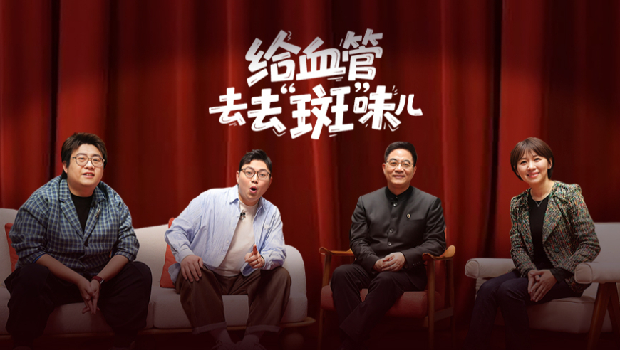 澳门昨晚上开什么,深圳地铁辟谣发生人员踩踏,全面解答解释落实_轻量版V7.63