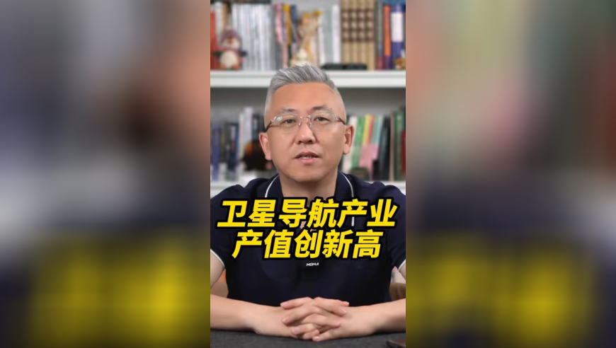 2025澳门开奖历史记录结果查询表,首批小米SU7 Ultra车标被抠,决策资料解释落实_尊享版V9.15