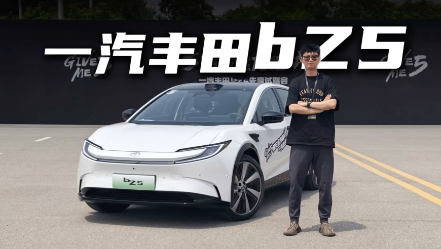 摄影爱好者拍摄“七星连珠”,香港本港最快开奖结果想找好的资料,重点解答解释落实_权威版V13.9