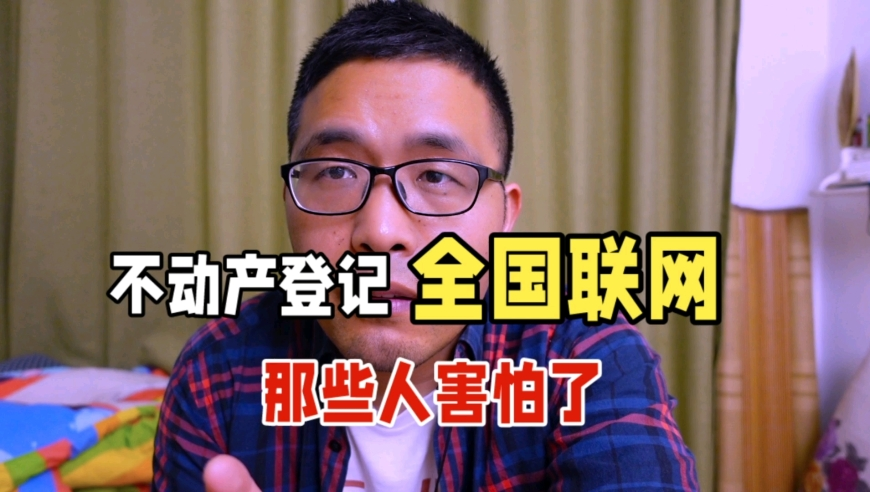 男子违规获取酒店房卡侵犯女住客,香港开码网址速度快的,重点解答解释落实_豪华版V11.93
