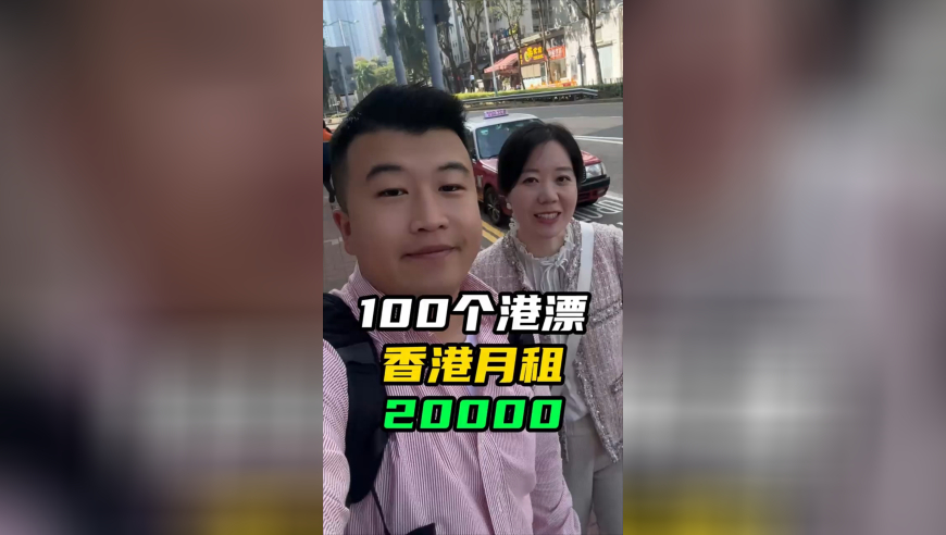 辽宁芭蕾舞团登亚冬会开幕式,2025澳门正版资料免费观看,公开决策资料解释落实_铂金版V4.80