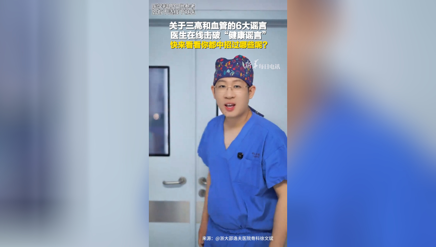 王昶梁伟铿分开征战瑞士赛,香港今晚一码一肖大公开,作答解释落实的民间信仰_基础版V9.10
