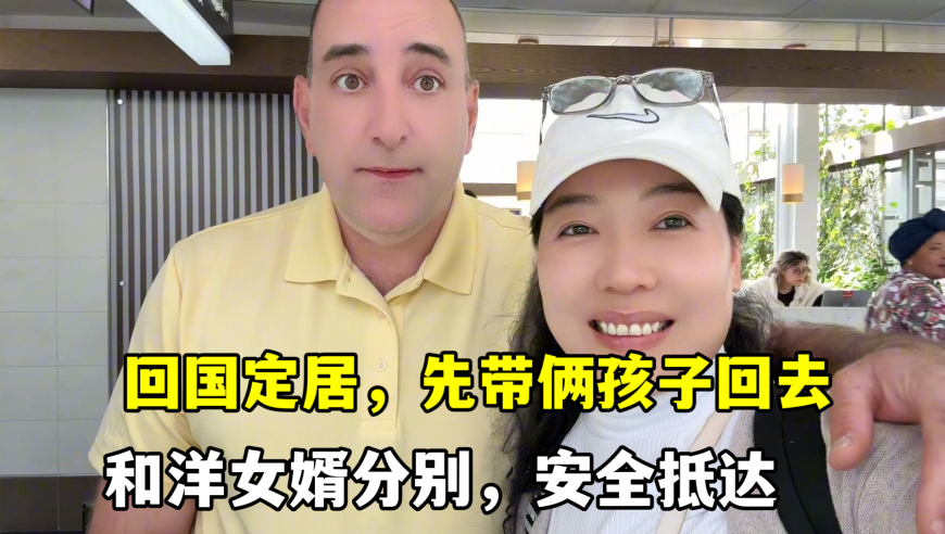 香港三肖三码精准%i100,重访小米SU7事故前三分钟路段,展开计划实施_户外版V11.79