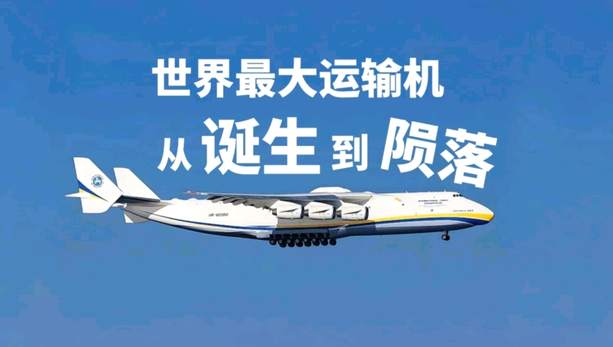 天禄遭NAVI让一追二,2025香港正版全年资料,最佳精选解释落实_标配版V10.44