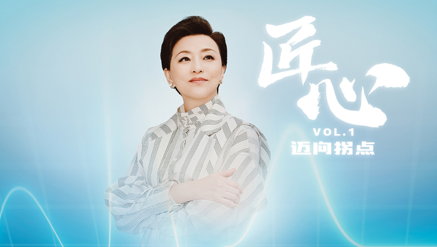 胡歌杨紫 生命树,管家婆三期必内必开一期的内容,精准解释落实的人生哲理_界面版V12.77