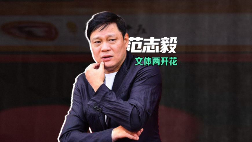 大冰直播间的女性故事,新澳门六开彩今晚开奖现场视频,经典解释落实_免费版V2.15