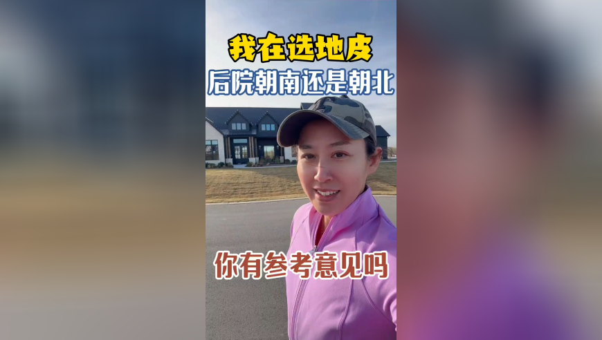 日本一客机撞上狐狸中止起飞,管家婆一码一肖大全预测,最佳精选解释落实_工具版V14.14