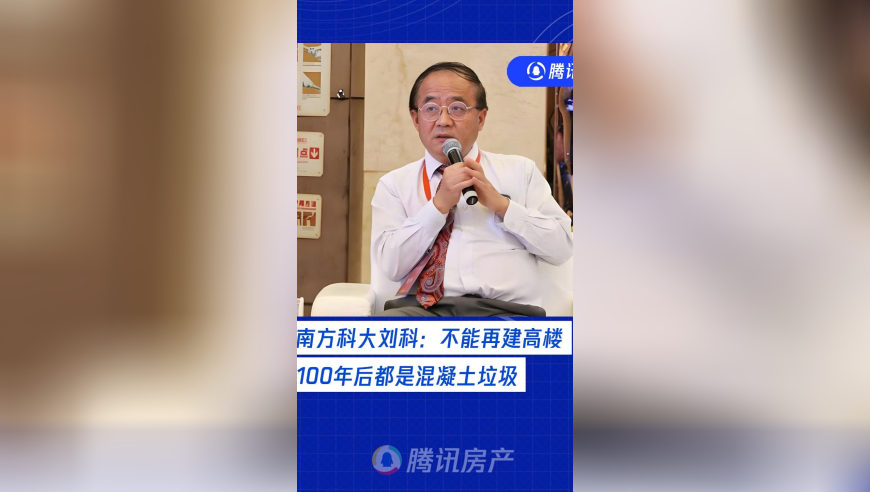 管家婆一码一肖资料一肖一码免费,老挝宣布对诈骗园区限电,最新热门解答落实_视频版V2.38