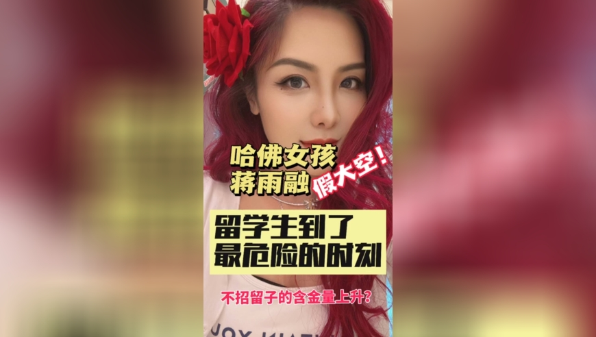 女子拍违章获奖1500遭质疑,俄乌冲突3周年 AI技术颠覆战场,全面解答解释落实_工具版V6.51
