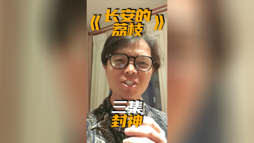 7777888888管家婆凤凰,女生在高空操控“钢铁巨兽”,作答解释落实的民间信仰_终极版V1.88
