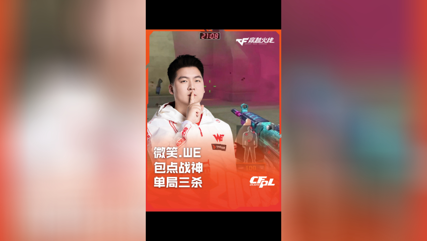 男子为看刀郎演唱会穿西装,管家婆今晚四不像必中一肖图,国产化作答解释落实_铂金版V6.37
