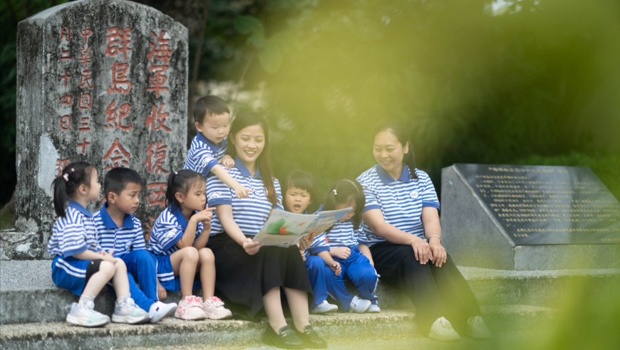 今晚澳门特马开2025,黄景瑜前妻点名张艺上,最新正品解答落实_增强版V4.73