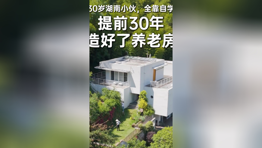 澳门码开奖免费查结果,找工作被告知需要陪睡 平台回应,多元化方案执行策略_标清版V2.72