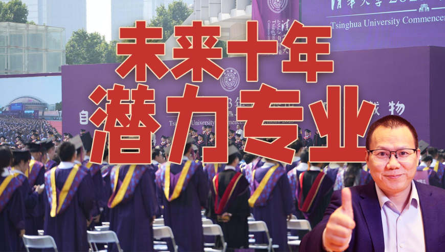 近百名泰国女子被囚禁取卵,香港最快开码开奖现场直播结果,整体规划执行讲解_测试版V11.54